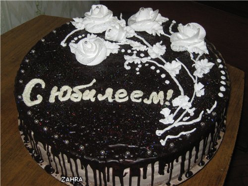 Torte Decorate Al Cioccolato