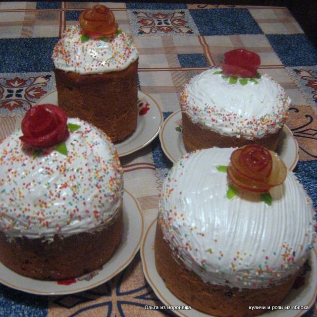 Kulich Lamb in forma di metallo