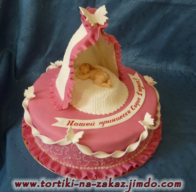 Tortas de bebe