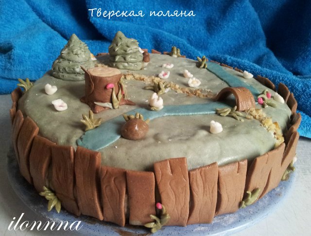 Torta di gioia condensata