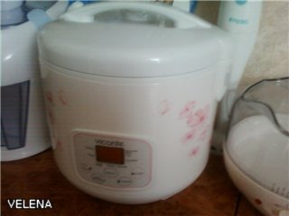 Multicooker Viconte VC-600