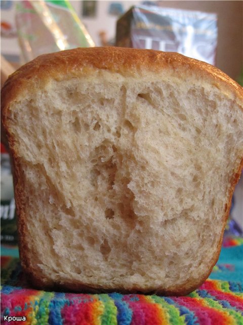 Brewed wheat bread (oven)