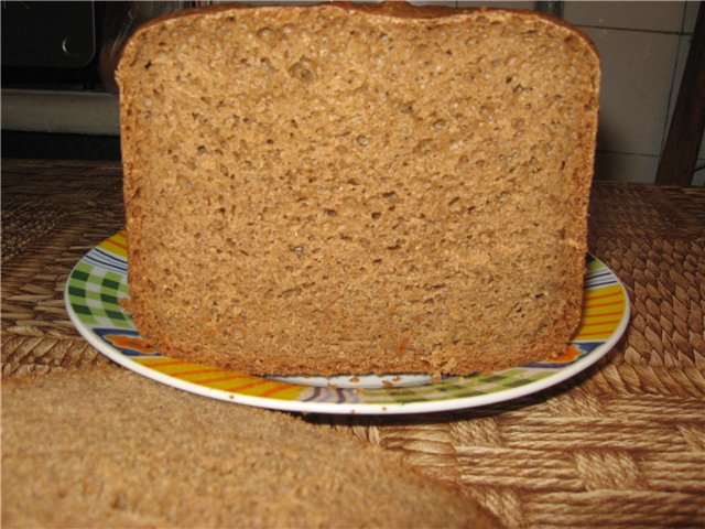 Cuocere nella macchina per il pane Bork