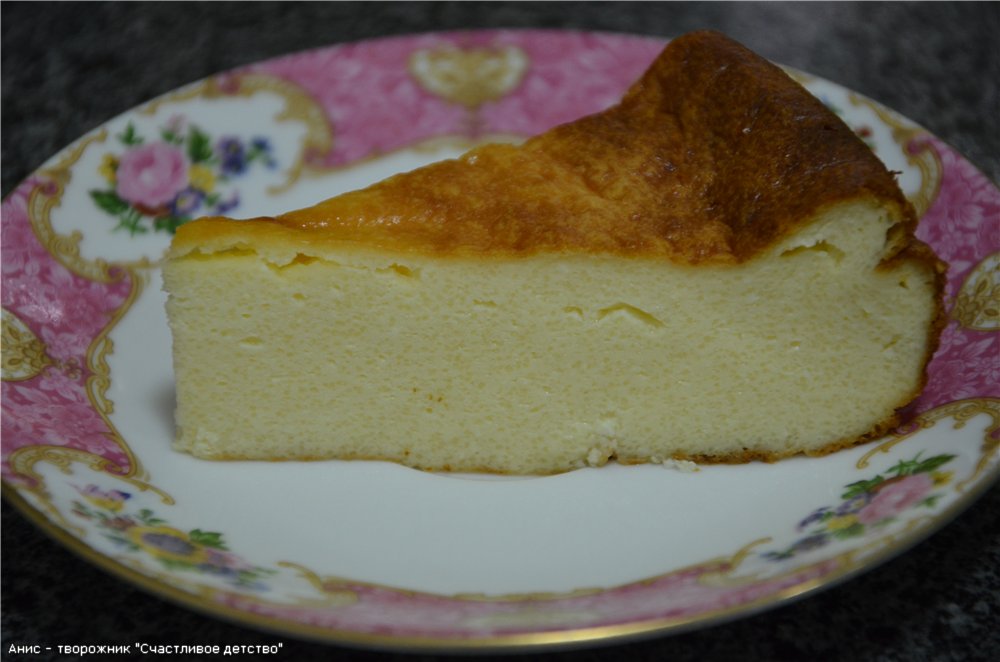 Cheesecake Maligayang pagkabata