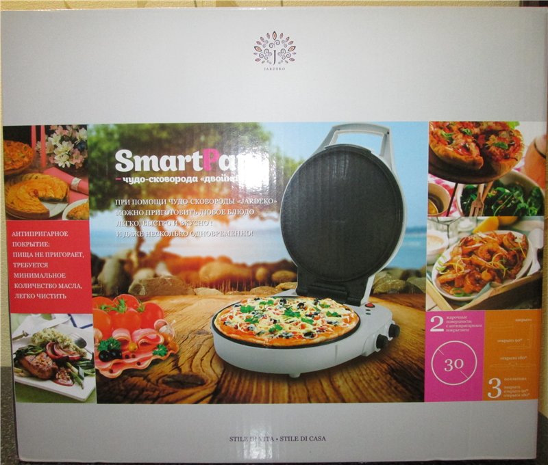 Maravillosa sartén "doble" SmartPan Jardeko