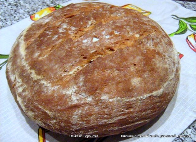 Pan de centeno con trigo y mostaza de Dijon