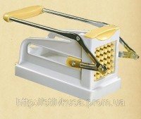 Grater Burner (2)