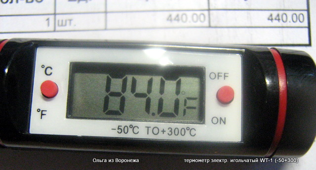 Termómetros, sondas de temperatura de horno