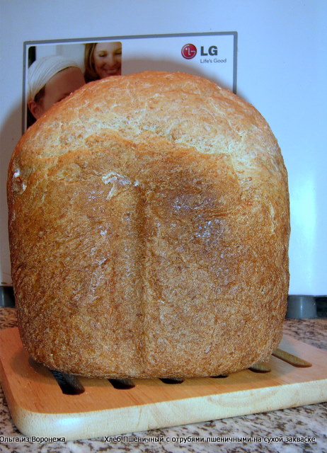 Pane di crusca di grano (macchina per il pane)