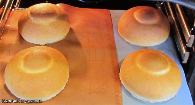 Bollos eslavos de Arnaut según GOST (horno)