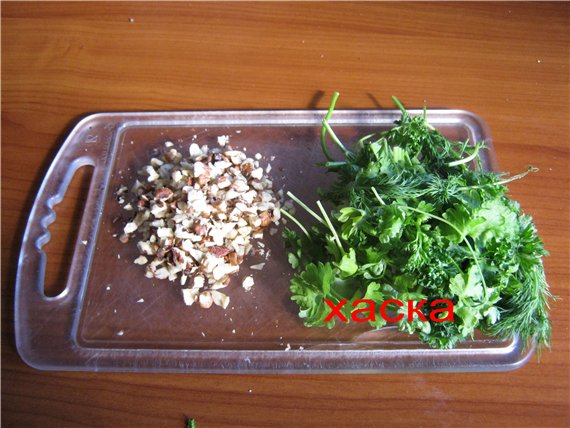 ensalada