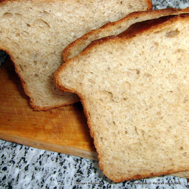 Darnitsa bread from fugaska