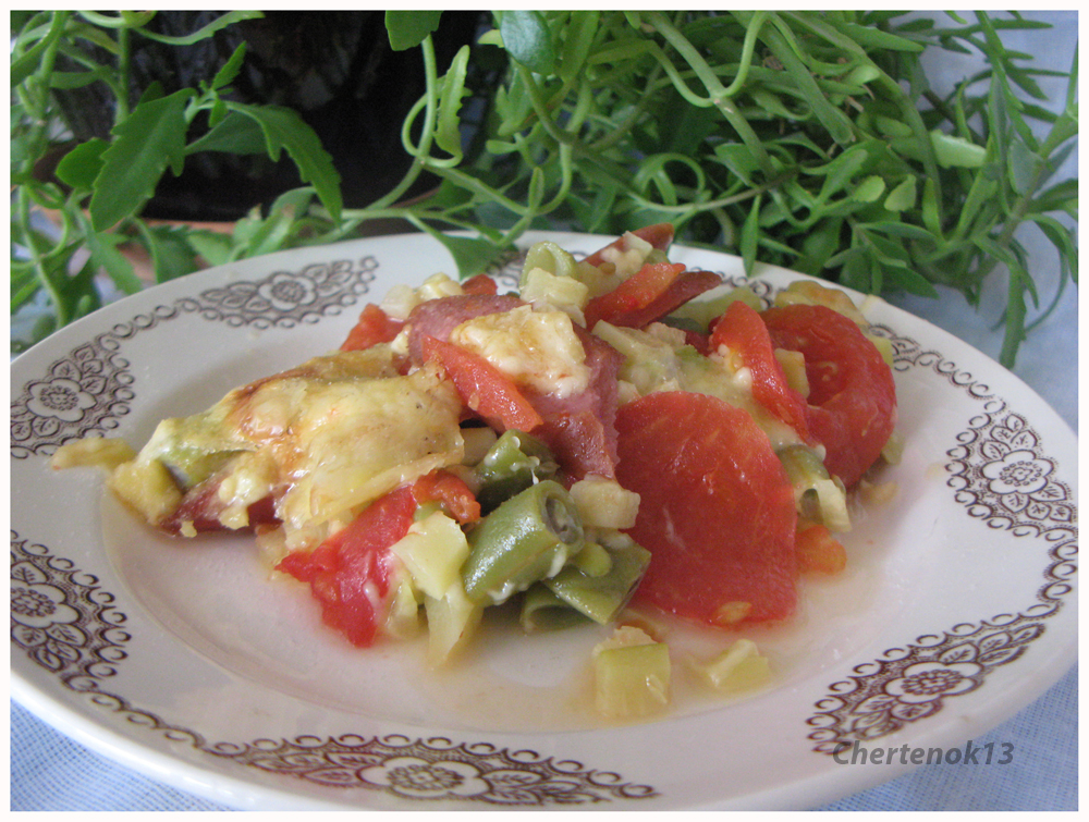 Casseruola di formaggio con fagiolini