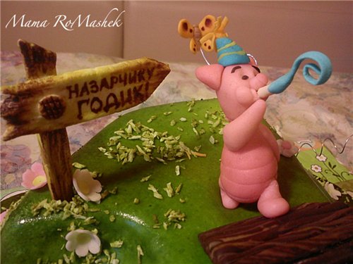 Torte basate sul cartone animato Winnie the Pooh e tutto, tutto, tutto