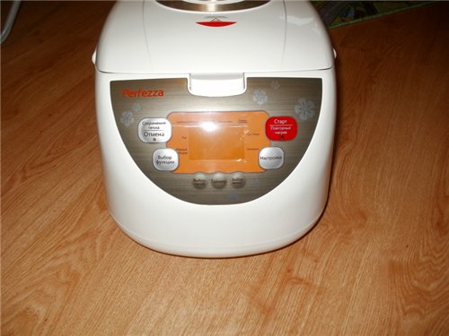 Multicooker Perfezza