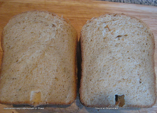 Wheat-potato tin bread (oven)