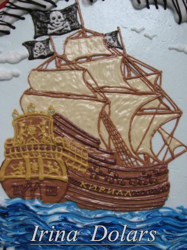 Ships and sea (cakes)