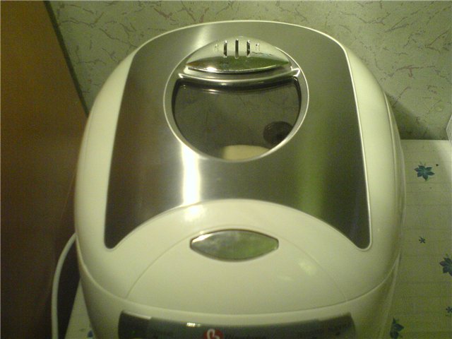 Multi-cook bread maker Binatone BM-2170