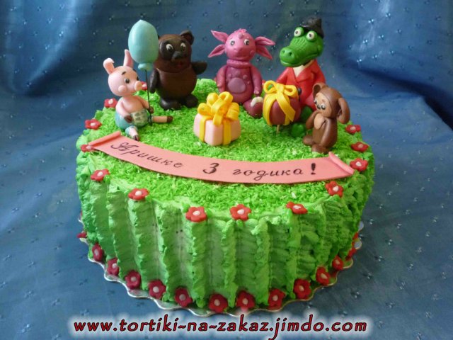 Luntik Cakes