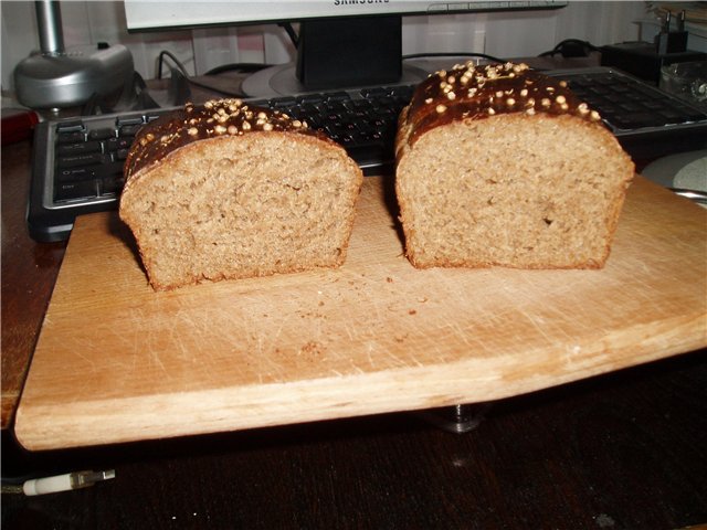 Pane di segale di grano "Per chi vuole, ma ha paura" (forno)