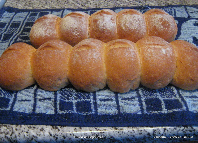 Brød fra Ticino (Tessiner Brot)