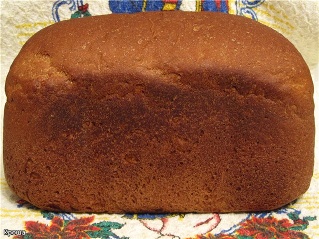 Banana bran bread (bread maker)