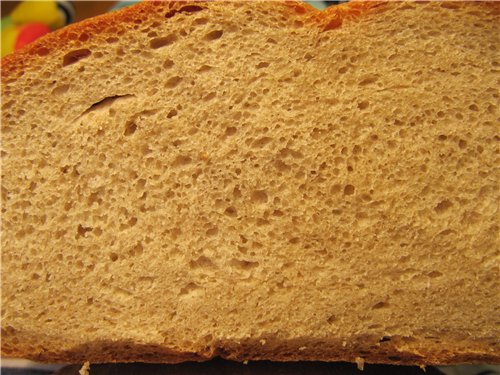 Pan de trigo y centeno para principiantes (en el horno)