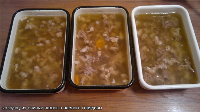 Aspic (Cuckoo 1054)