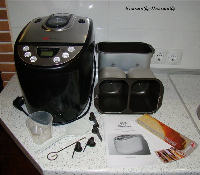 Bread maker Binatone BM-2169