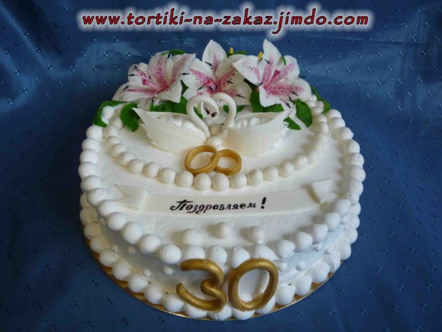 Anniversari di matrimonio (torte)