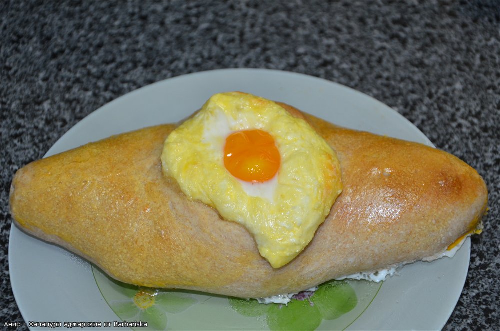 Khachapuri adjarian