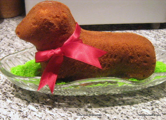 Kulich Lamb in forma di metallo