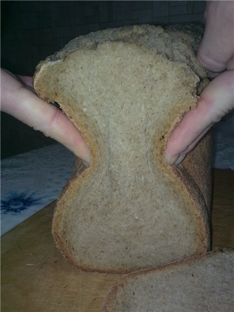 Pane con farina di prima e seconda scelta