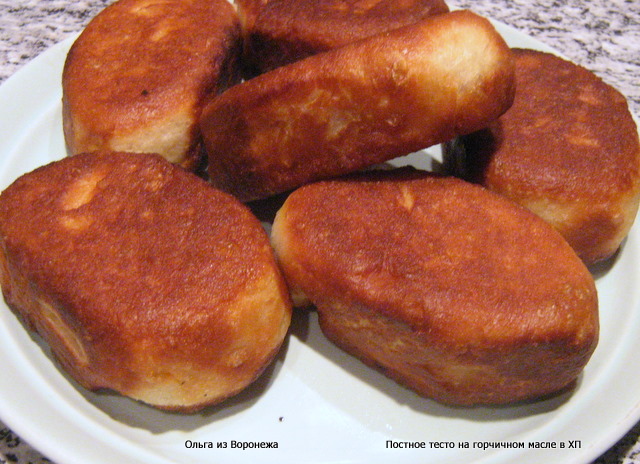 Lean dough with mustard oil in a bread maker