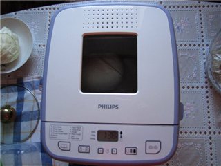 Bread maker Philips HD9020 - reviews and discussion