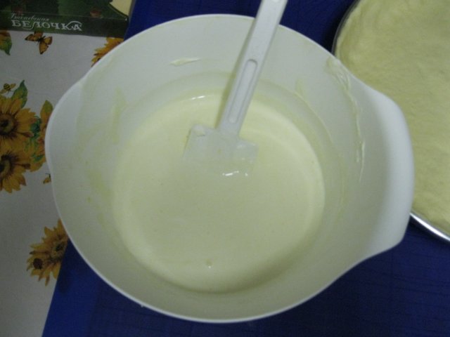 Crema agra