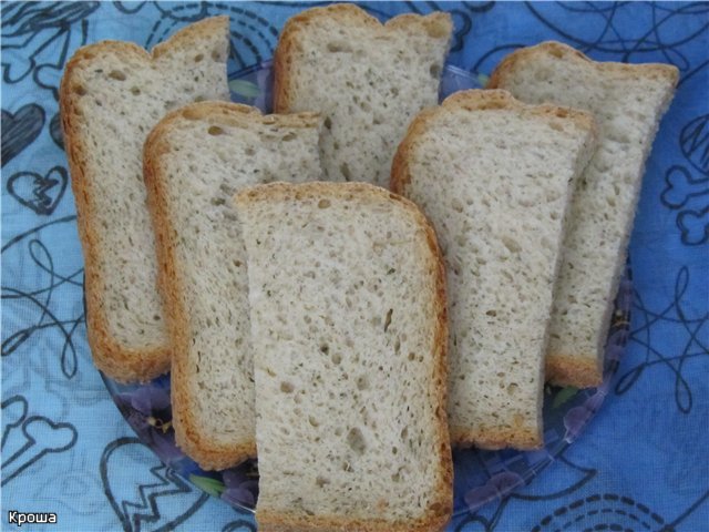 Pane al rafano e alle erbe