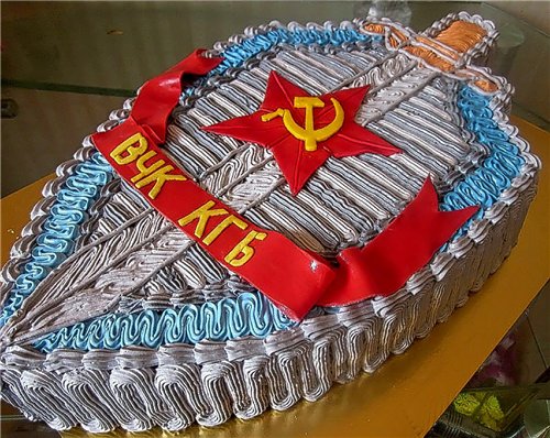 Torte militari