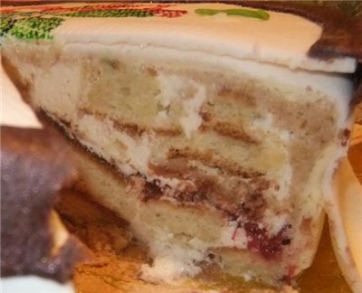 Sundae torta