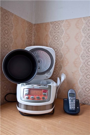 Multicooker Maruchi