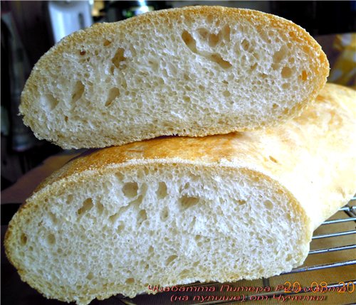 Ciabatta autorstwa Petera Reinharta (na pulish)