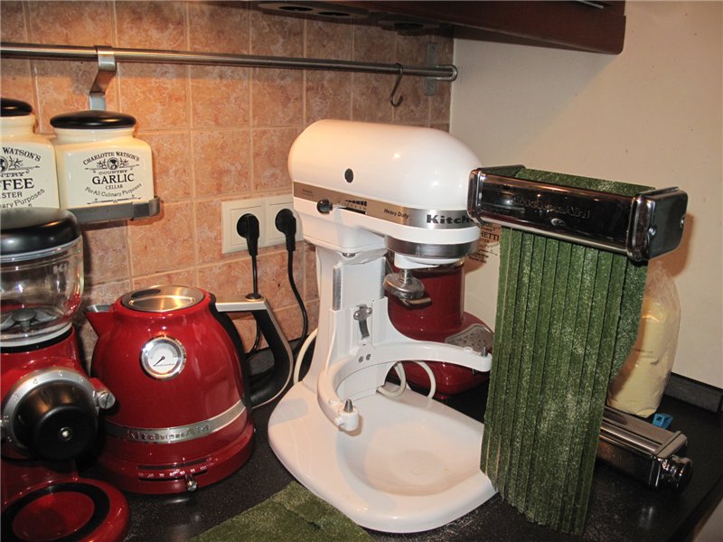 Batidora KitchenAid