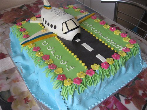 Transport (cake)