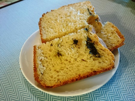 Pane Di Siero Di Latte E Aneto