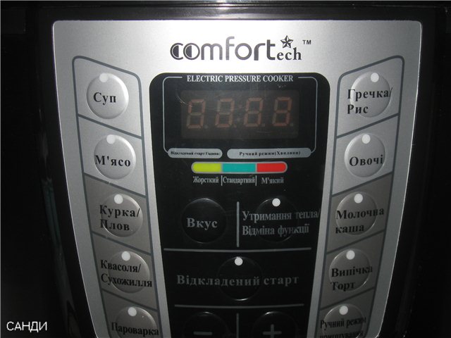 قدر الضغط Comfort Fy-500 - استعراض ومناقشة