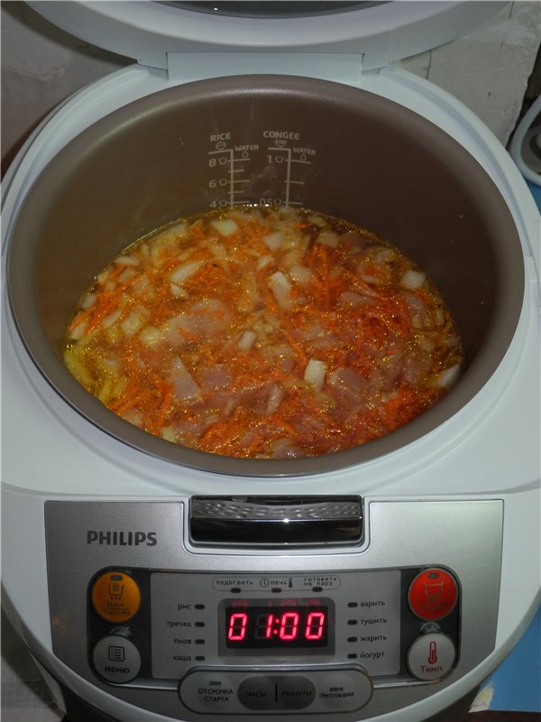 Testare il multicooker Philips HD3036