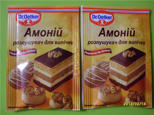 Cookies καλαμπόκι