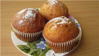 Cupcakes alla banana