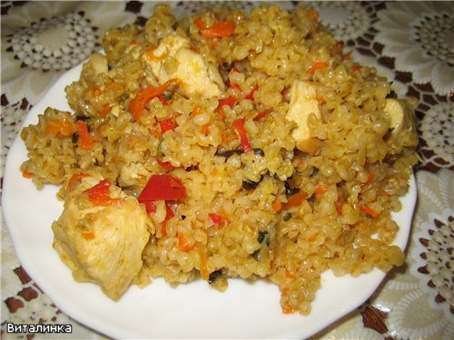 Bulgur con tacchino per CUCKOO 1054