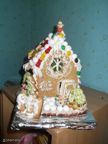 Gingerbread house (how to assemble and decorate)